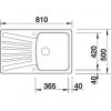 Кухонная мойка Blanco NOVA 45 S 510440