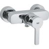 Змішувач для душу Grohe Lineare 33865000