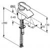 Смеситель для умывальника Kludi Joop 550300575