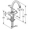 Смеситель для умывальника Kludi Standard 210580515