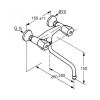 Кухонный смеситель Kludi Standard 310530515