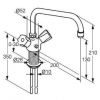 Кухонный смеситель Kludi Standard 316560515