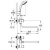 Универсальный смеситель Grohe Costa S 26792001
