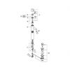 Смеситель для умывальника Grohe Essence 32247000