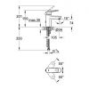 Смеситель для умывальника  Grohe Europlus 32617002