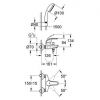 Смеситель для ванны Grohe Eurosmart 33302001
