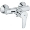 Змішувач для душу Grohe Eurostyle 33590001