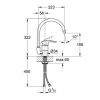 Кухонный смеситель Grohe Eurostyle 32543001