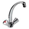 Кухонный смеситель Armatura Creamic 333-915-00