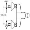 Смеситель для душа Hansa Pico 46120103