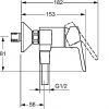 Смеситель для душа Hansa Primo 49450103