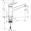 Кухонный смеситель Hansgrohe Talis S 32851000