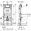 Инсталляция для унитаза Geberit Duofix Sigma 111.300.00.5