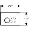 Клавіша для інсталяції Geberit Delta21 115.125.11.1 біла