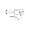 Накладная панель Grohe Atrio 19088000
