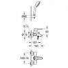 Смеситель для ванны Grohe Feel 32273000