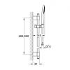 Душевой гарнитур Grohe Rainshower Solo 100 27339000