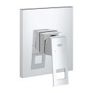 Grohe Eurocube 19898000