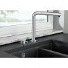 Кухонный смеситель Blanco PERISCOPE-S-F II 516671 Хром