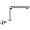 Кухонный смеситель Blanco PERISCOPE-S-F II 516671 Хром