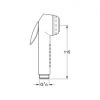 Гигиенический душ Grohe 27512000