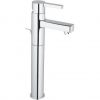 Смеситель для умывальника  Grohe Lineare 32250000