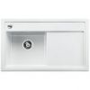 Кухонная мойка Blanco ZENAR 45 S-F 519193 Белый