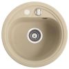 Кухонна мийка Marmorin Vask 260803001 safari