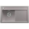 Кухонная мойка Blanco ZENAR 45 S 519263 Алюметаллик