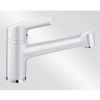 Кухонный смеситель Blanco ELIPSO II 514886 Белый