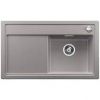 Кухонная мойка Blanco ZENAR 45 S 519253 Алюметаллик