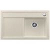 Кухонная мойка Blanco ZENAR 45 S 519258 Песочный