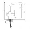 Змішувач для кухні з підключенням до фільтру Imprese Daicy 55009-F