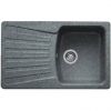 Кухонная мойка Blanco NOVA 45 S 511696