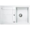 Кухонная мойка Blanco METRA 45 S 513028 белый