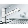 Кухонный смеситель Blanco ZENOS-S 517818 Нерж Сталь