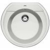 Кухонная мойка Blanco RONDOVAL 45 515677 Серый Шелк