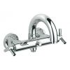 Смеситель для ванны Grohe Atrio 25010000