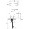 Смеситель для умывальника Ravak Neo NO 012.00 X070023