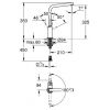 Кухонный смеситель  Grohe Atrio 32136001