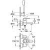 Смеситель для ванны Grohe Quadra 32639000