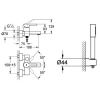 Смеситель для ванны Grohe Lineare 33850000