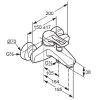 Смеситель для ванны Kludi MX 334450562