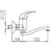 Смеситель для ванны Armatura Baryt 550-810-00