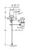 Смеситель для умывальника Hansa Form 49092203