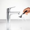 Смеситель для умывальника Hansgrohe Focus 31517000