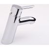 Смеситель для умывальника Hansgrohe Focus S 31701000