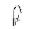 Смеситель для умывальника Hansgrohe Focus S 31710000