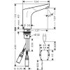 Cмеситель для умывальника Hansgrohe Focus 31173000 (электронный)