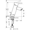 Смеситель для умывальника Hansgrohe Talis 32057000